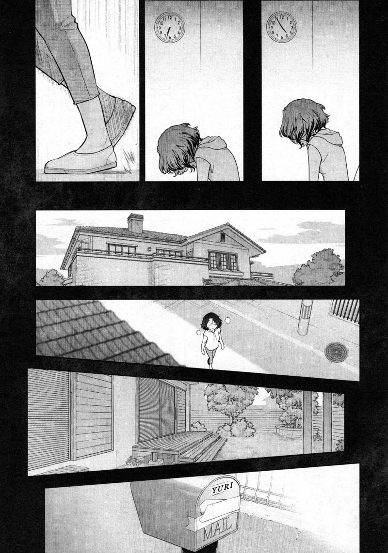 Watashi no Fushidara Chapter 12 page 11