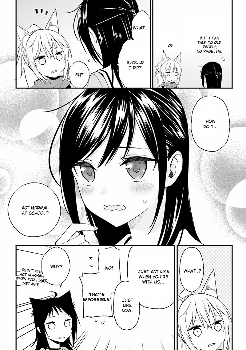 Ayakashiko Chapter 8 page 23