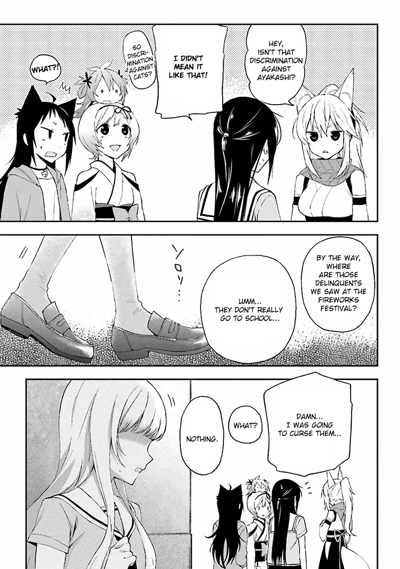 Ayakashiko Chapter 8 page 25