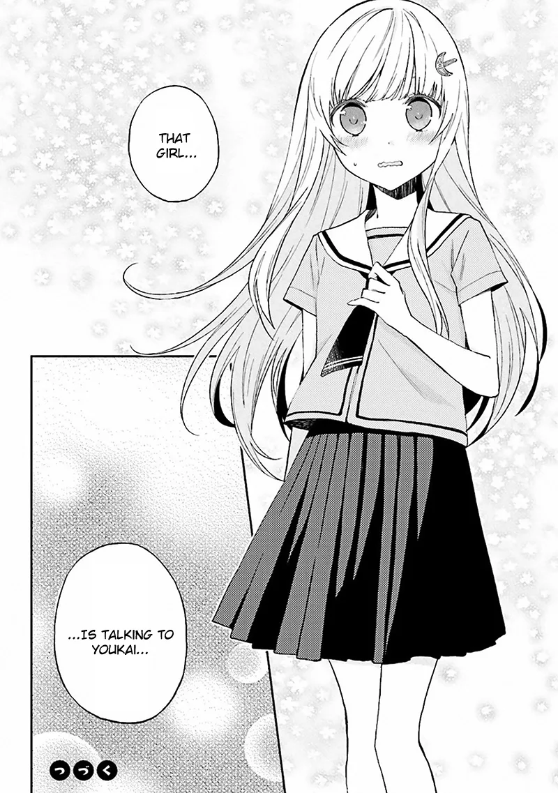 Ayakashiko Chapter 8 page 26