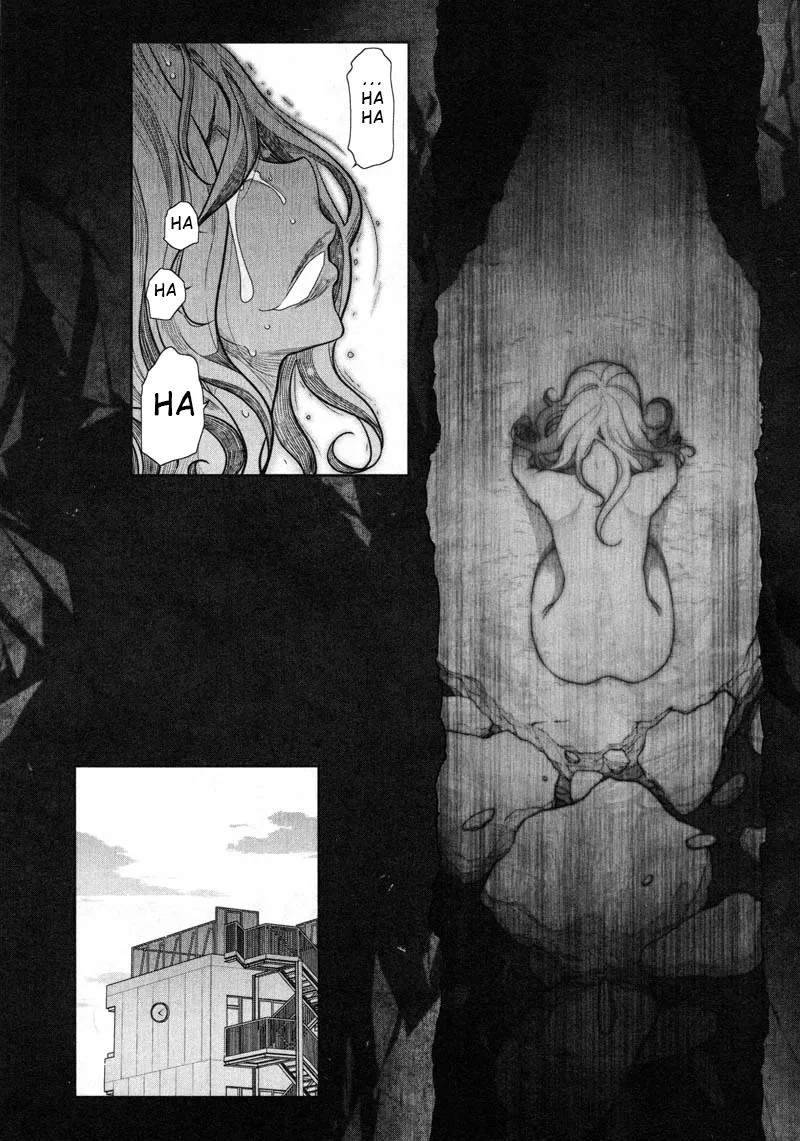 Watashi no Fushidara Chapter 12 page 20