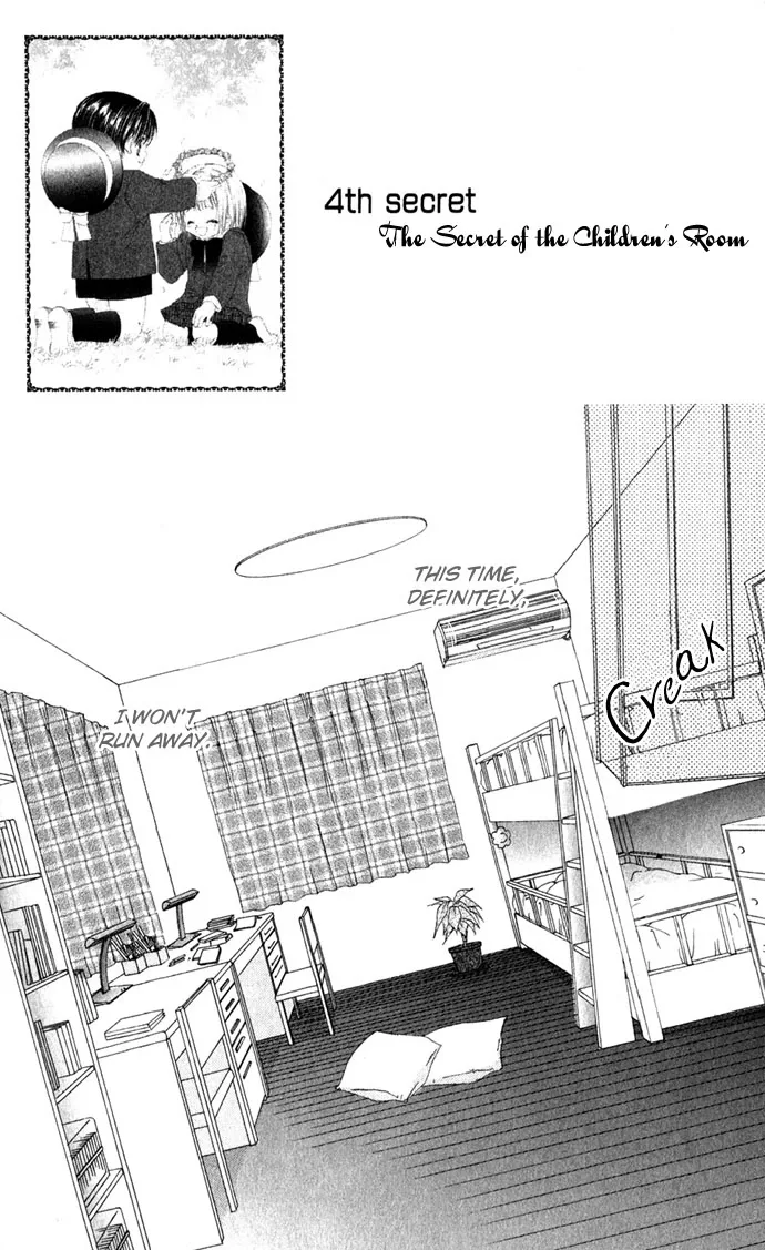 Boku wa Imouto ni Koi wo Suru Chapter 4 page 4