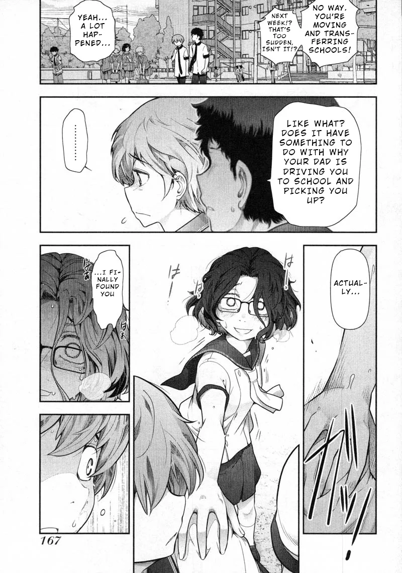 Watashi no Fushidara Chapter 12 page 21