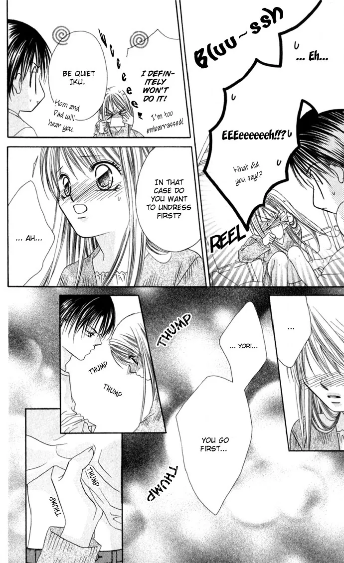Boku wa Imouto ni Koi wo Suru Chapter 4 page 8