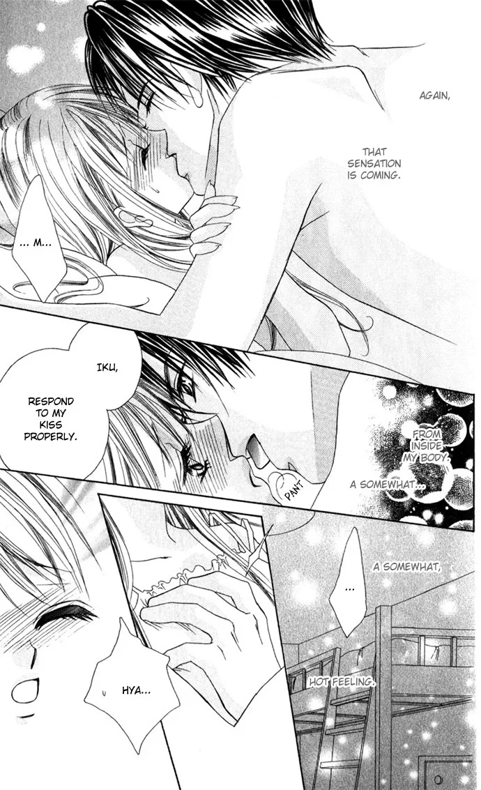 Boku wa Imouto ni Koi wo Suru Chapter 4 page 13