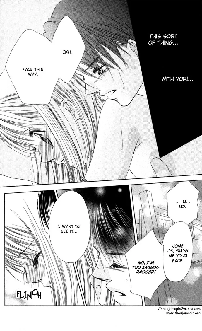 Boku wa Imouto ni Koi wo Suru Chapter 4 page 16