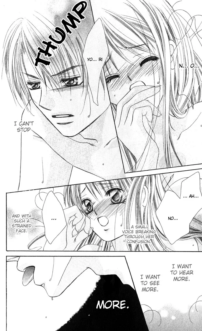 Boku wa Imouto ni Koi wo Suru Chapter 4 page 20