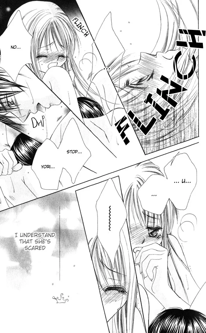 Boku wa Imouto ni Koi wo Suru Chapter 4 page 21