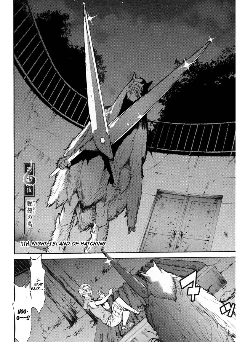 Kibou no Shima Chapter 12 page 3