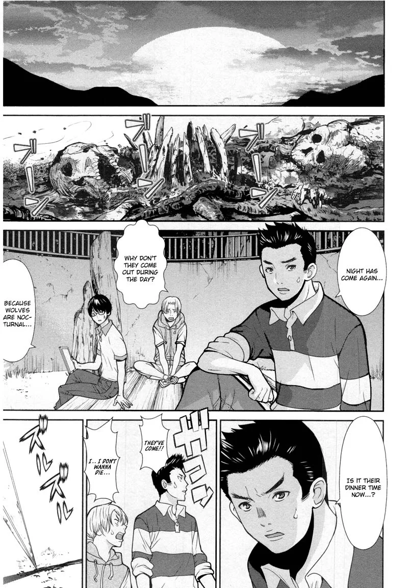 Kibou no Shima Chapter 12 page 2