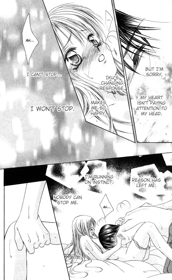 Boku wa Imouto ni Koi wo Suru Chapter 4 page 22