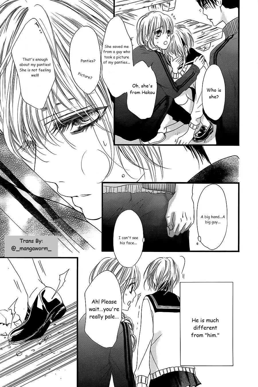 Boku ni Hana no Melancholy Chapter 9 page 18