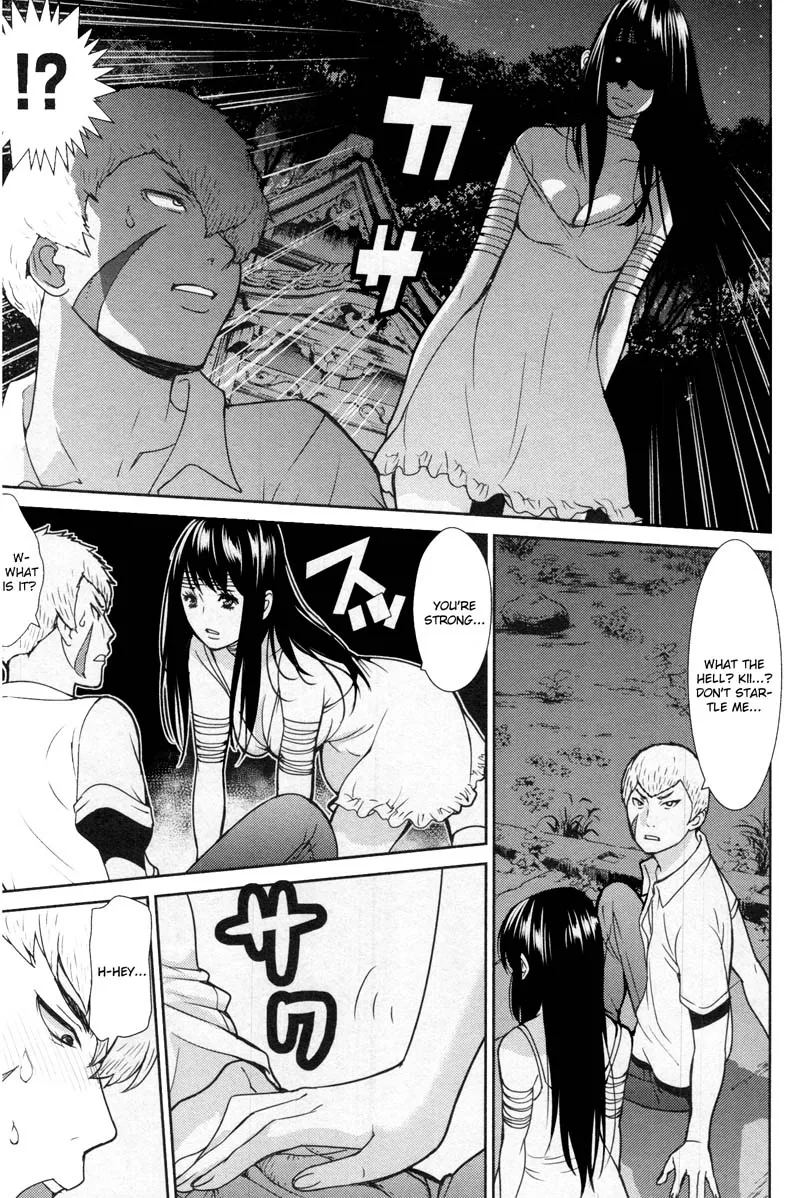 Kibou no Shima Chapter 12 page 12