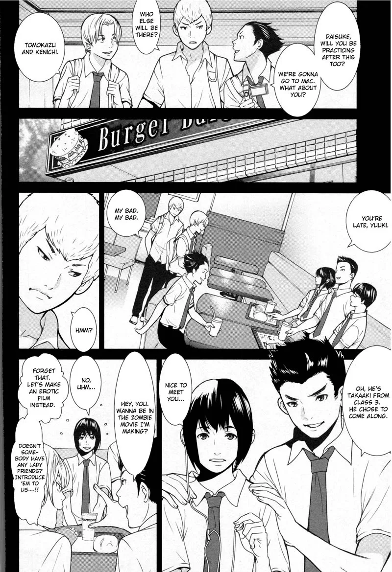 Kibou no Shima Chapter 12 page 9