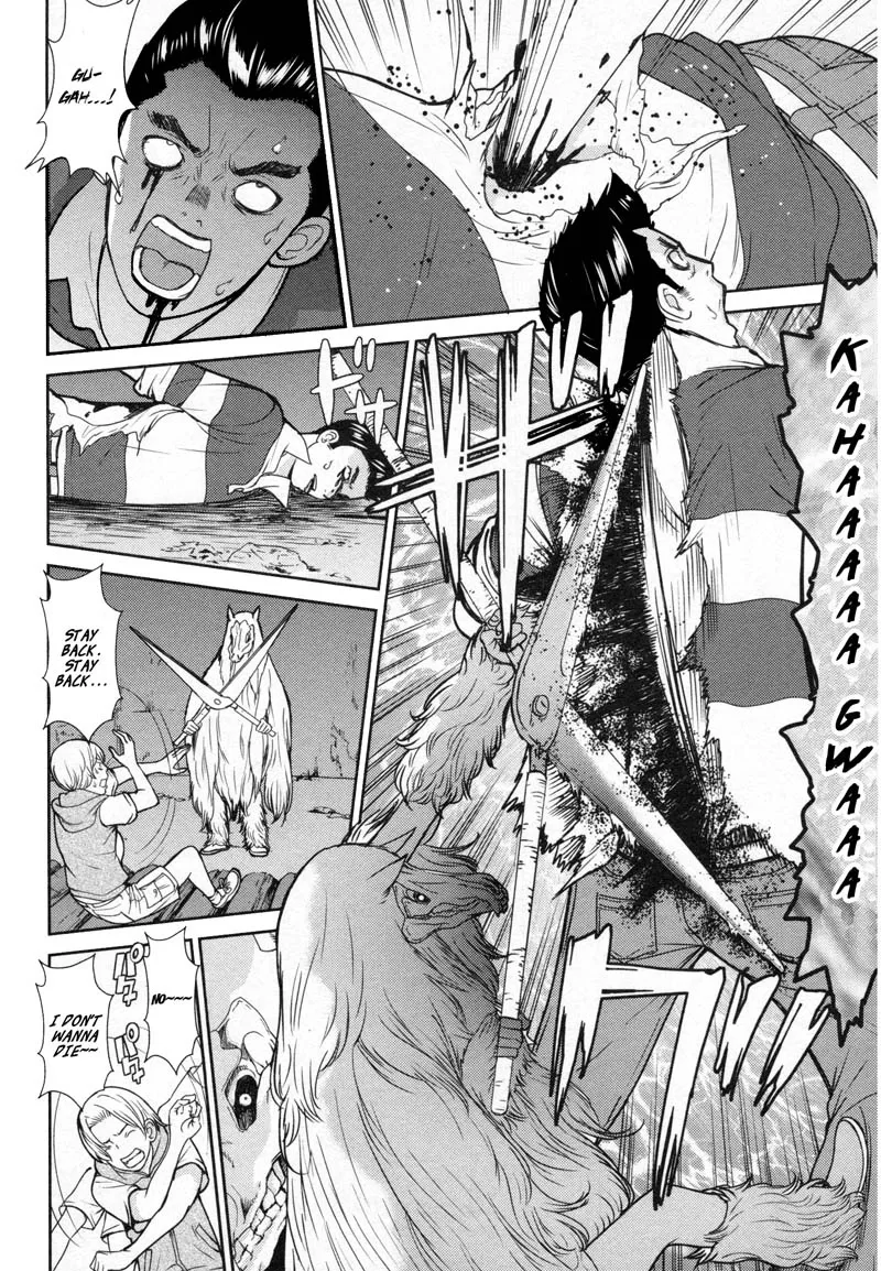 Kibou no Shima Chapter 12 page 5