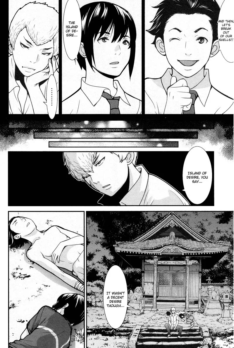 Kibou no Shima Chapter 12 page 11