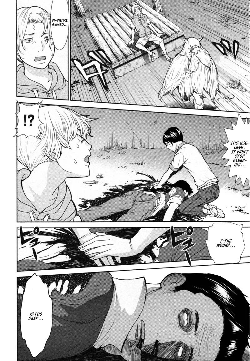 Kibou no Shima Chapter 12 page 7