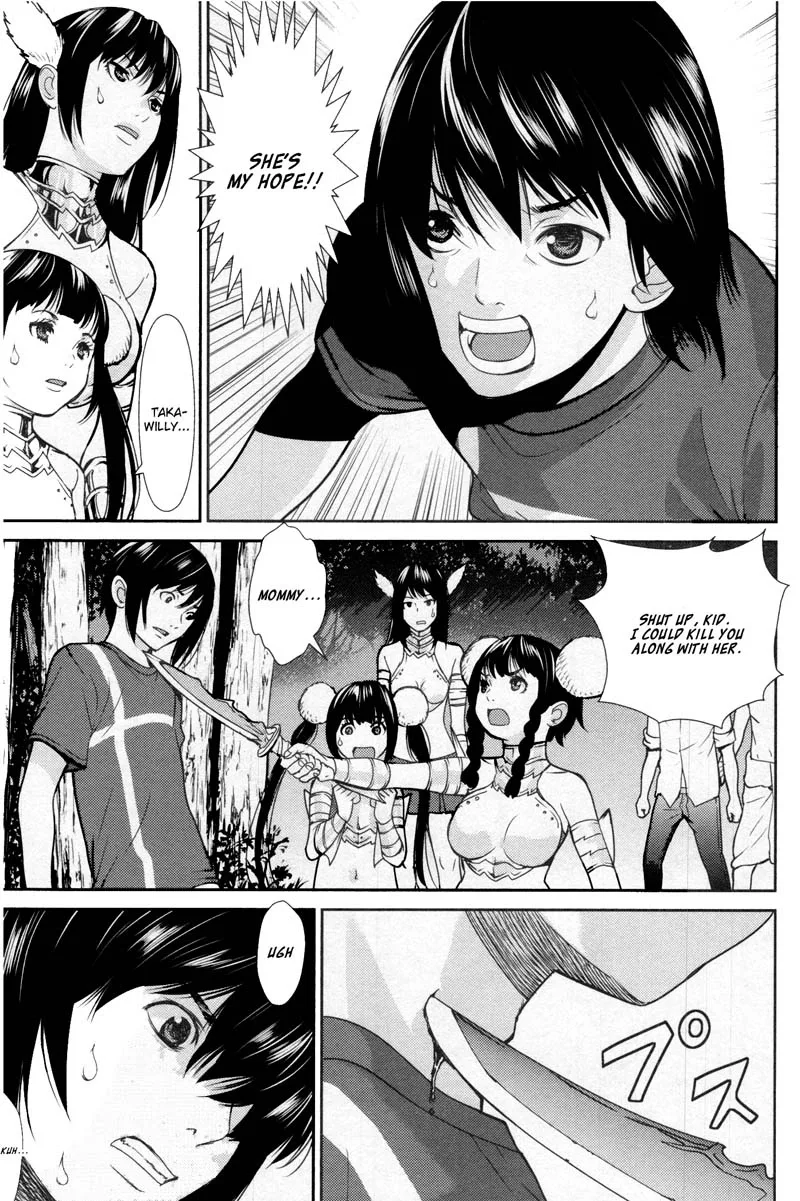 Kibou no Shima Chapter 12 page 18