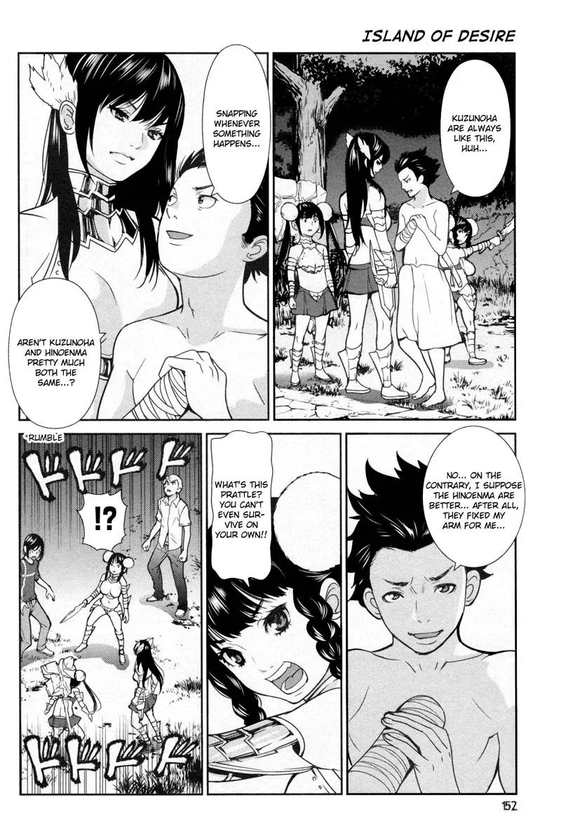 Kibou no Shima Chapter 12 page 19