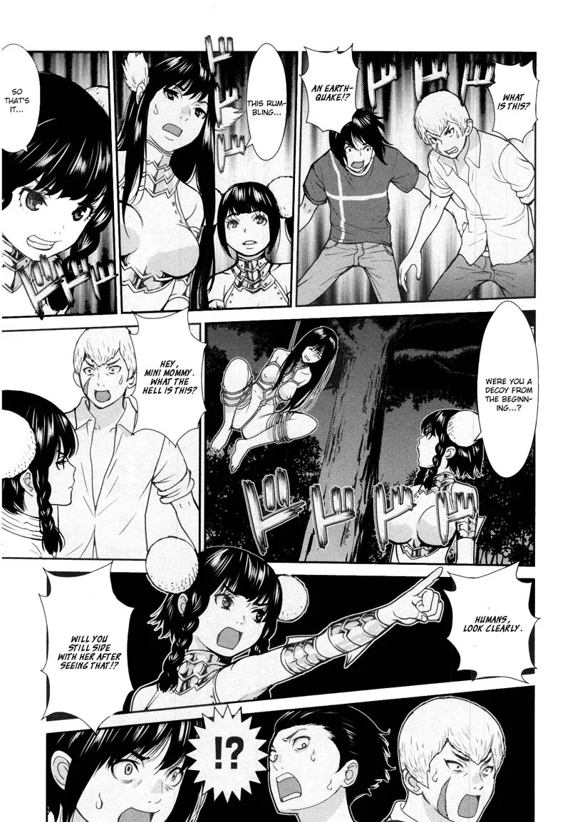 Kibou no Shima Chapter 12 page 20