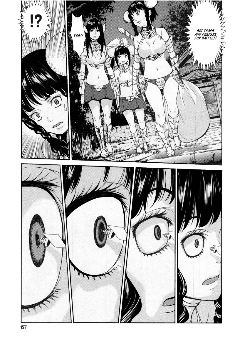Kibou no Shima Chapter 12 page 24