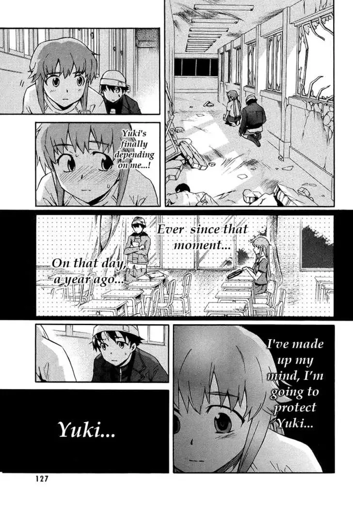 Mirai Nikki Chapter 3.1 page 3