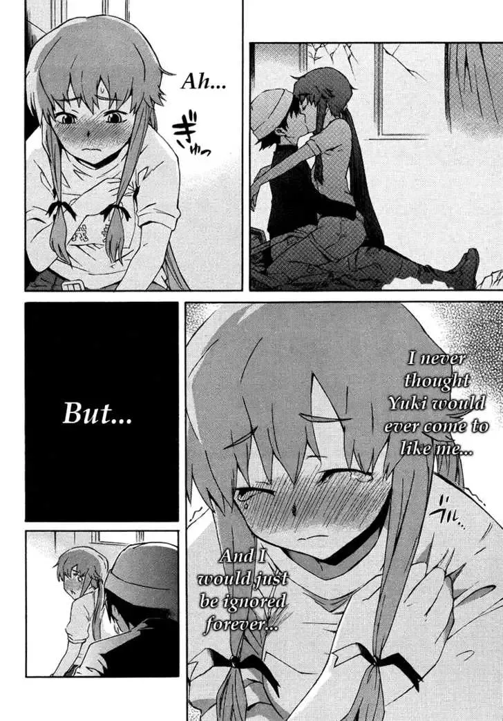 Mirai Nikki Chapter 3.1 page 4