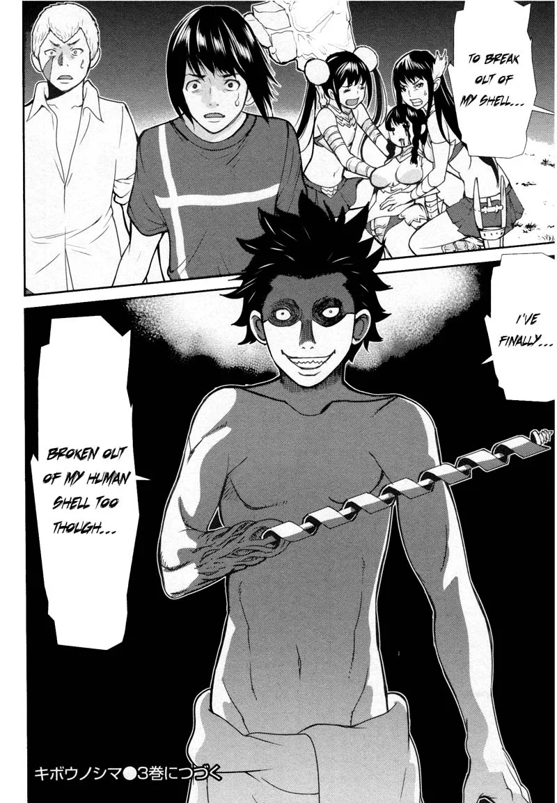 Kibou no Shima Chapter 12 page 27
