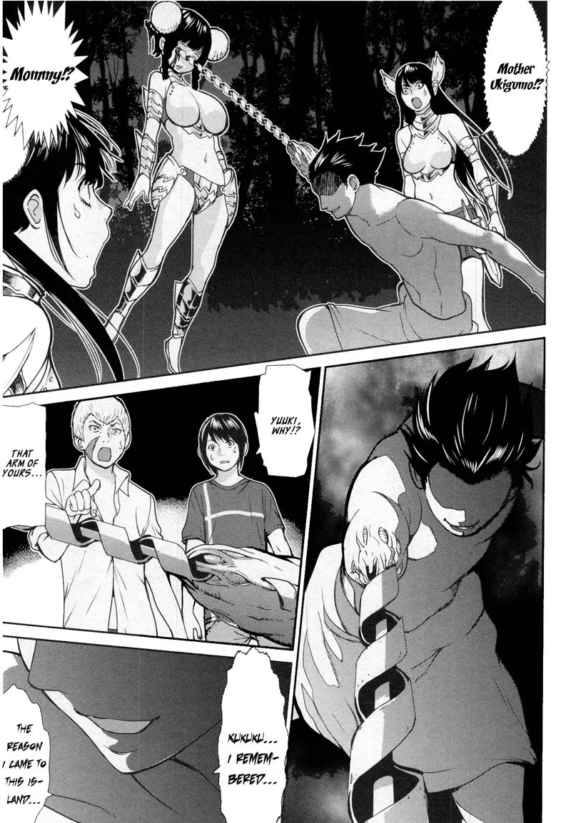 Kibou no Shima Chapter 12 page 26