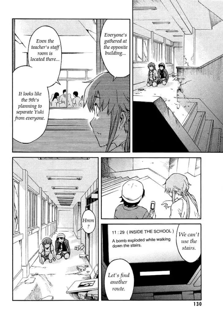 Mirai Nikki Chapter 3.1 page 6