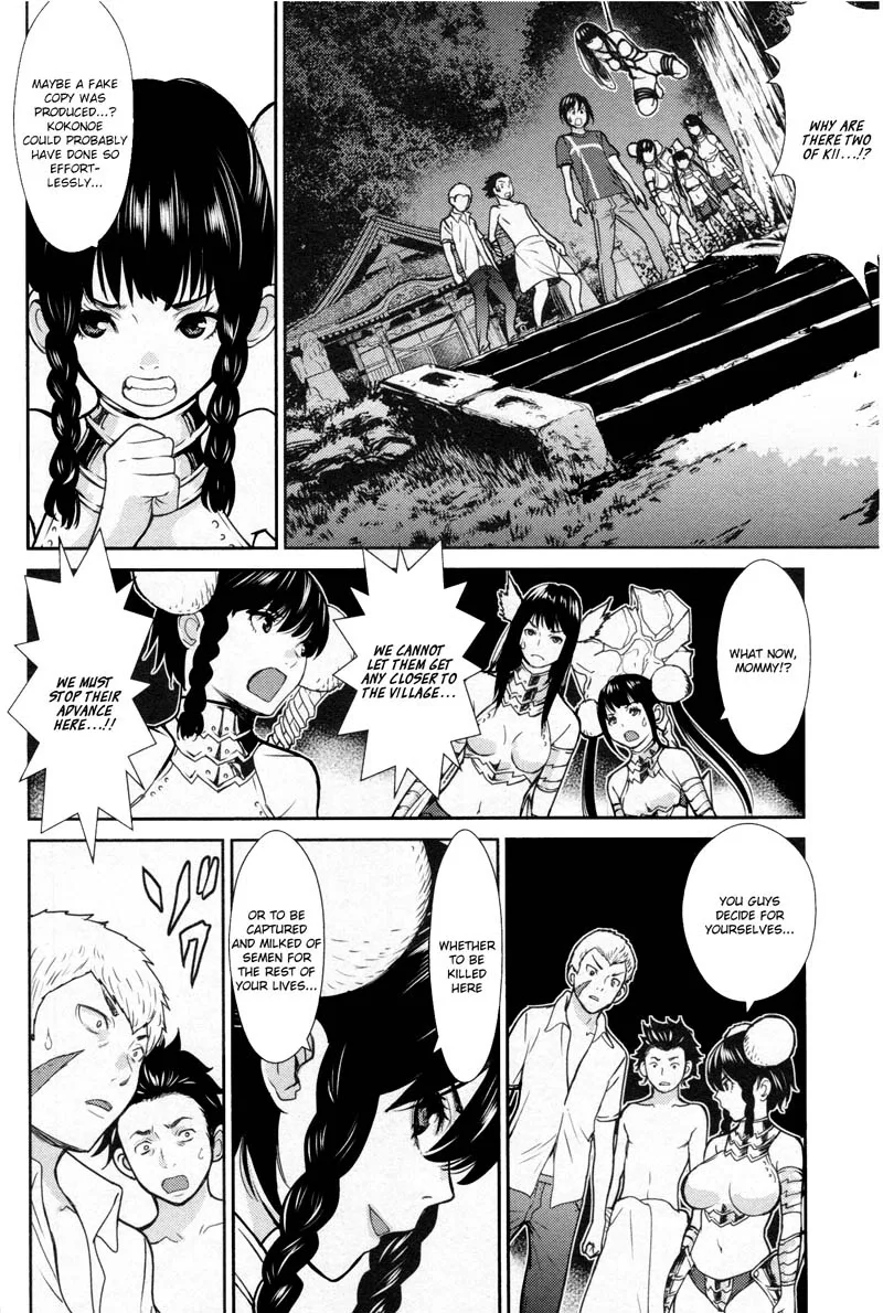 Kibou no Shima Chapter 12 page 23