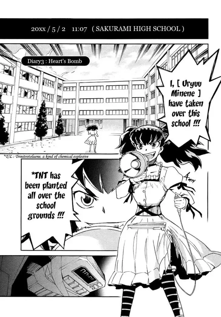Mirai Nikki Chapter 3.1 page 1