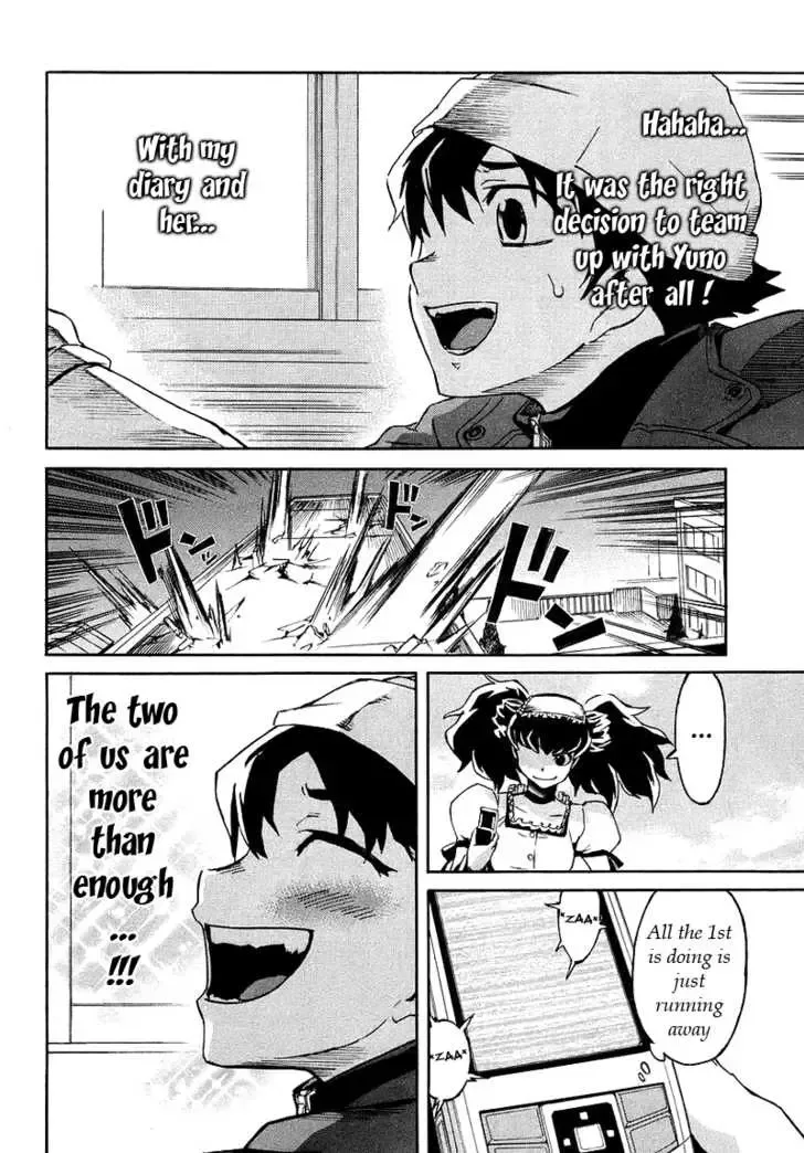 Mirai Nikki Chapter 3.1 page 10