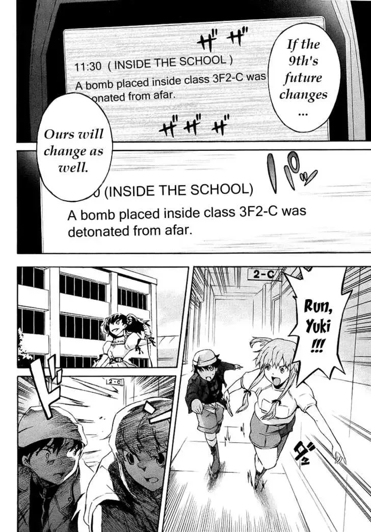 Mirai Nikki Chapter 3.1 page 8