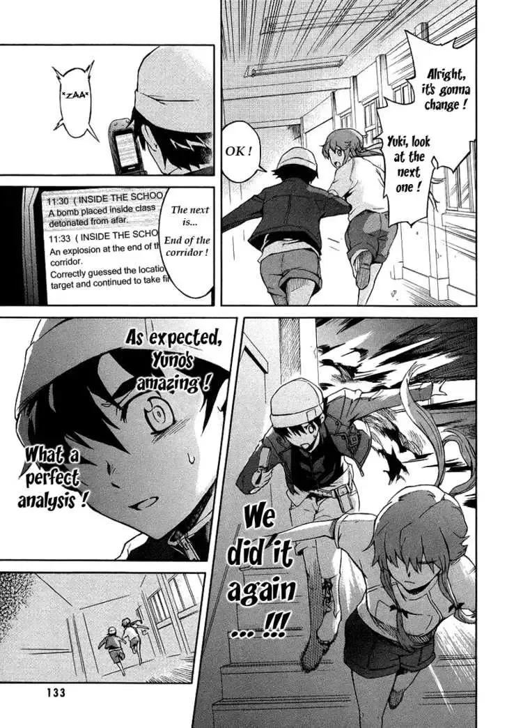 Mirai Nikki Chapter 3.1 page 9