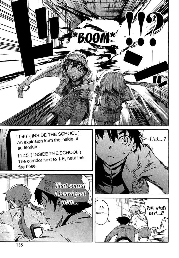 Mirai Nikki Chapter 3.1 page 11
