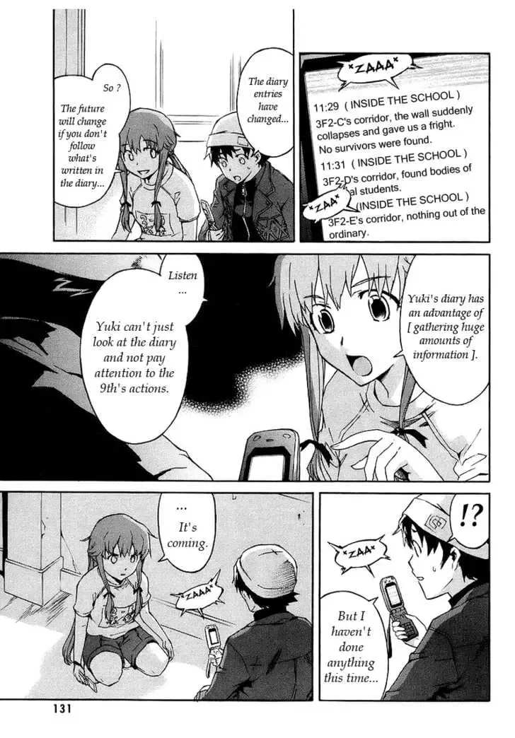 Mirai Nikki Chapter 3.1 page 7