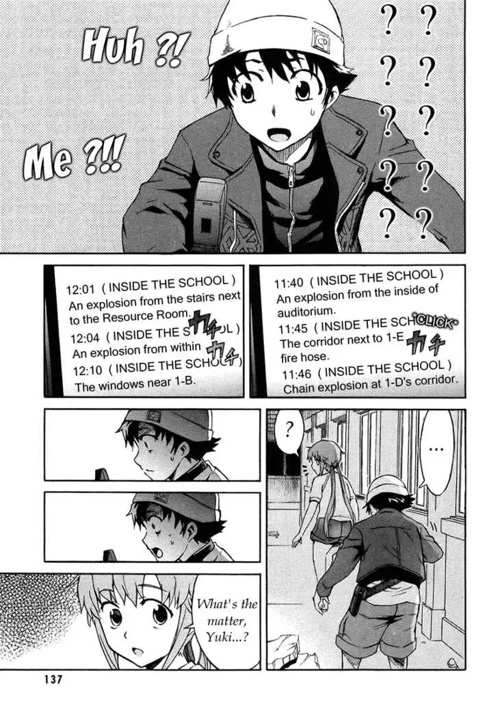Mirai Nikki Chapter 3.1 page 13