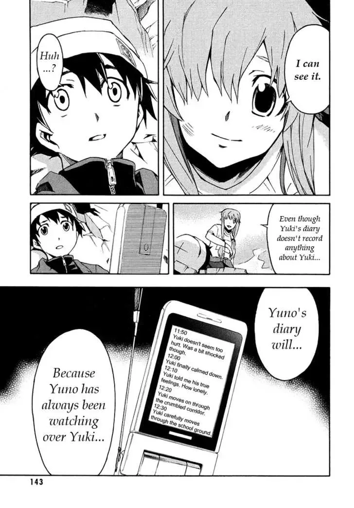 Mirai Nikki Chapter 3.1 page 18