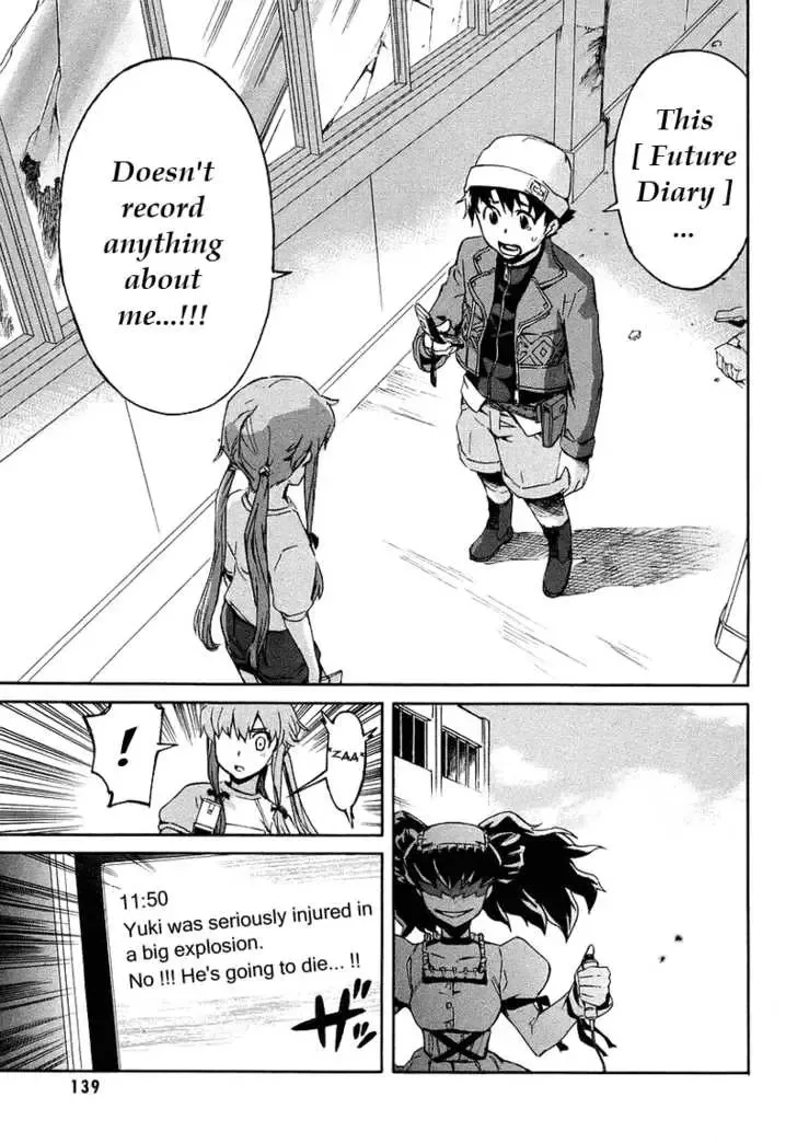 Mirai Nikki Chapter 3.1 page 15