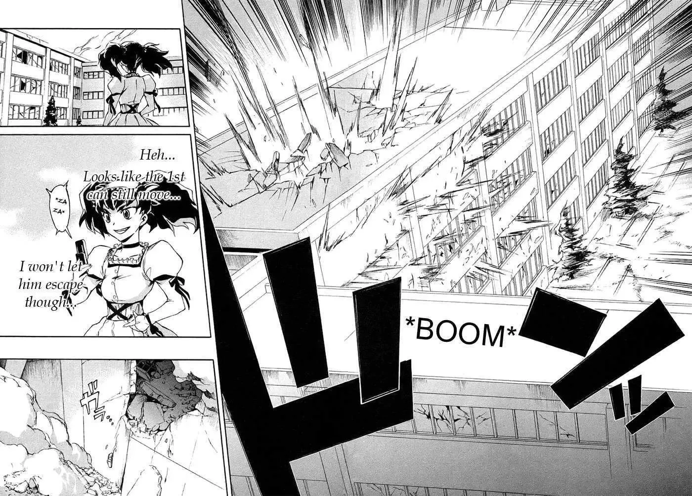 Mirai Nikki Chapter 3.1 page 16
