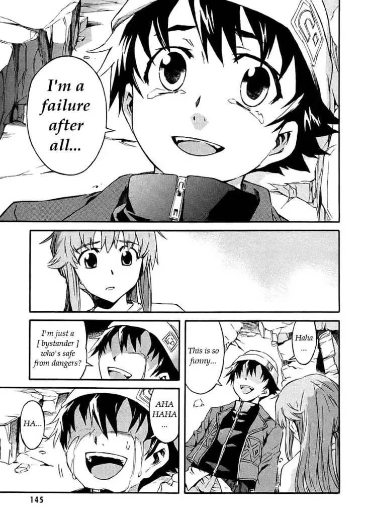 Mirai Nikki Chapter 3.1 page 20