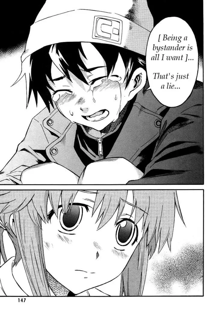Mirai Nikki Chapter 3.1 page 22