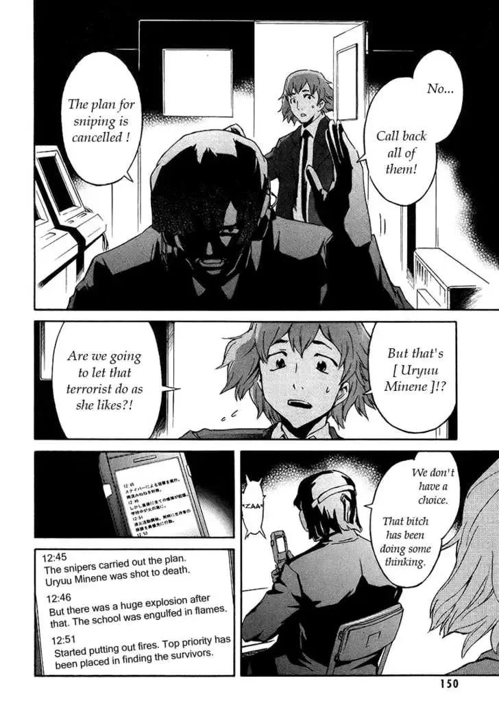 Mirai Nikki Chapter 3.1 page 25