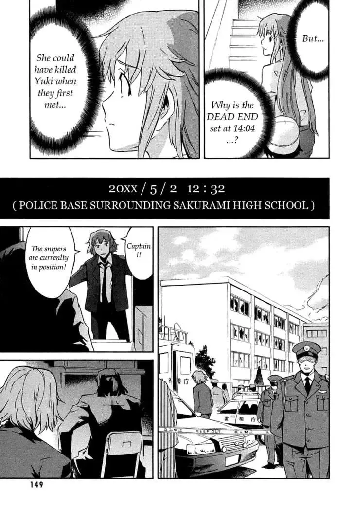 Mirai Nikki Chapter 3.1 page 24