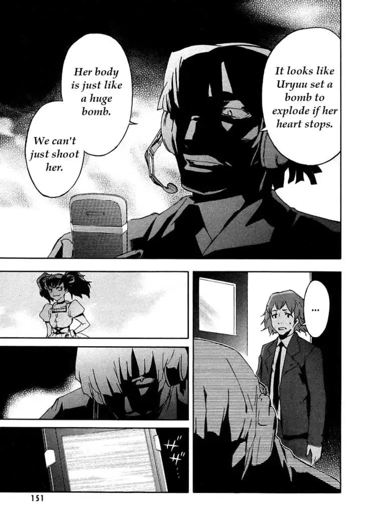 Mirai Nikki Chapter 3.1 page 26