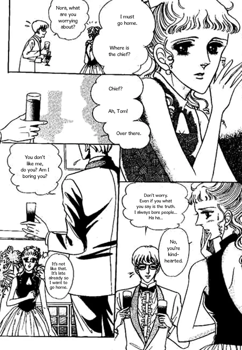 Do Not Fight Chapter 16 page 15