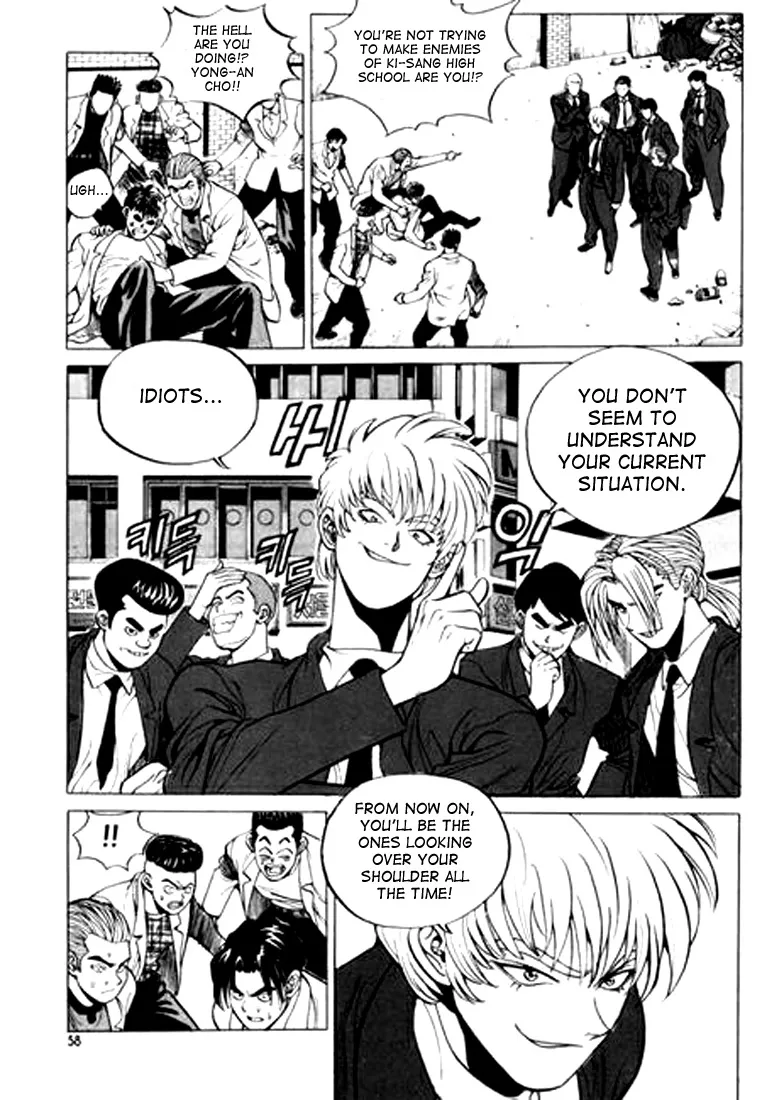 Change Guy Chapter 14 page 6