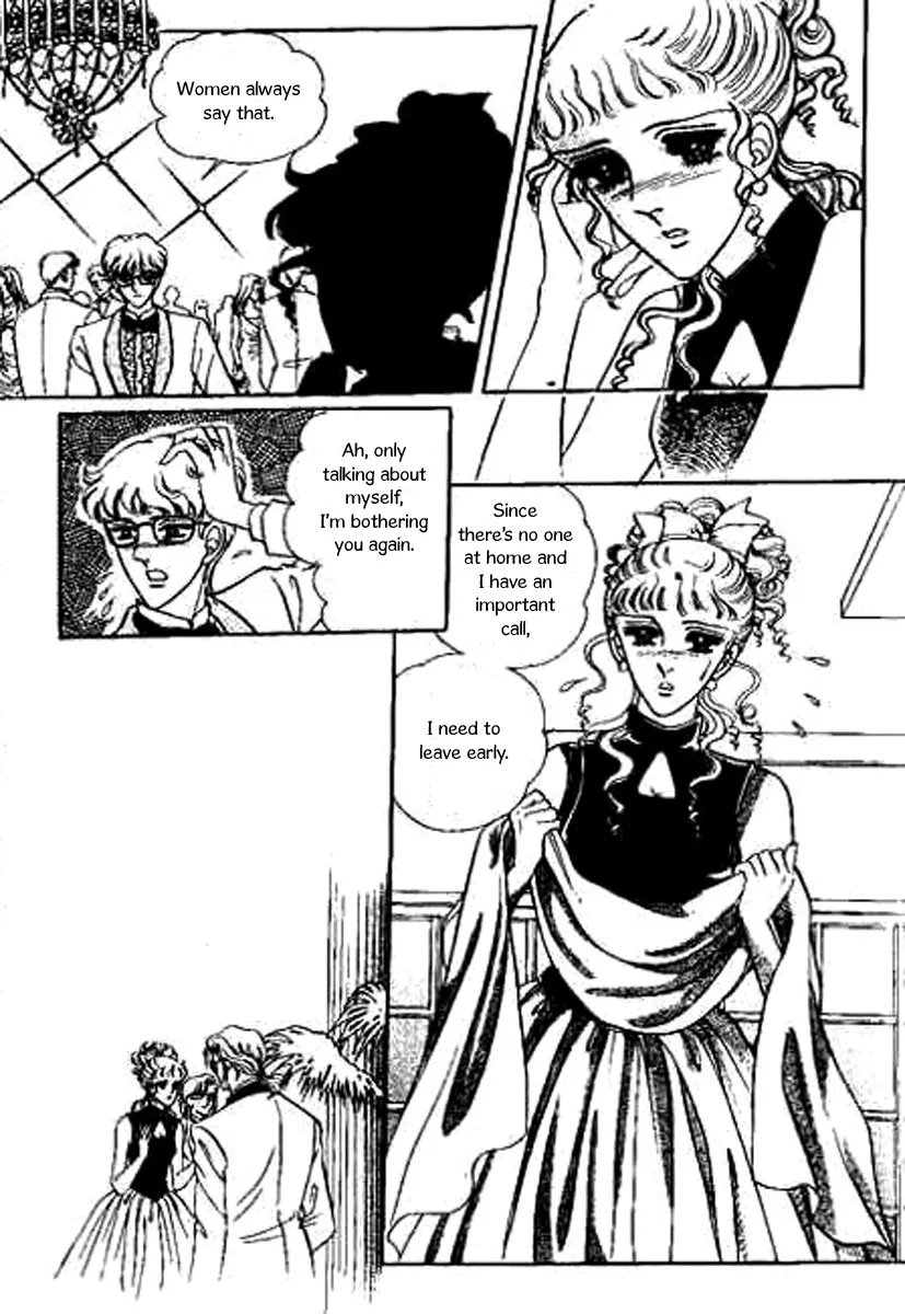 Do Not Fight Chapter 16 page 16
