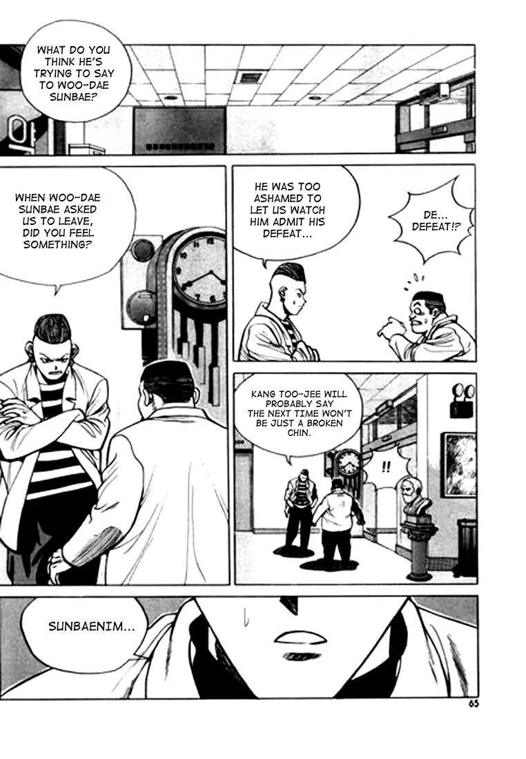 Change Guy Chapter 14 page 13